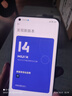 【白條免息】小米11 二手5G手機(jī) 驍龍888  1億像素 2K AMOLED屏 5G全網(wǎng)通 煙紫 8G+256G 9新 曬單實(shí)拍圖