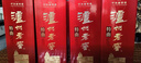 瀘州老窖 【金榜嚴選】特曲 濃香型 52度 2021-22年  500ml*6瓶 老酒整箱裝【名酒鑒真】 中秋送禮 曬單實拍圖