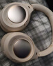 iKF King Pro3.0【雙金標(biāo)LDAC高解析】頭戴式主動(dòng)降噪藍(lán)牙耳機(jī)新款無(wú)線有線游戲低延遲超長(zhǎng)續(xù)航云巖白 曬單實(shí)拍圖