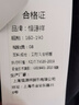 恒源祥羊毛褲皮毛一體皮褲真皮男女士羊皮毛高腰棉褲褲子內(nèi)膽拆卸中老年 黑色 xL140斤到160 曬單實拍圖