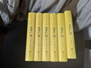 太平廣記精裝 傳世經(jīng)典文白對照中華書(shū)局橫排簡(jiǎn)體濃縮資治通鑒精華（全12冊） 曬單實(shí)拍圖