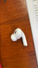 匯佳誠適配 蘋果AirPods4一代二代三代耳機(jī)充電倉藍(lán)牙配對無線充電盒Pro1、2、3電池盒耳機(jī)補(bǔ)配ipods匹配 AirPods Pro2代充電倉-原盒工藝頂配版 曬單實拍圖