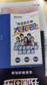 25現(xiàn)貨】正版中級經濟師教材2025年考試環(huán)球網(wǎng)校真題試卷劉艷霞零基礎過經濟師章節(jié)必刷題人力資源管理師中級經濟基礎知識人力資源工商管理金融財稅 經典上岸】教材+試卷+寶典+視頻+題庫+押題 經濟基礎知 曬單實拍圖