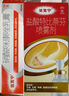 達克寧鹽酸特比萘芬噴霧劑60ml+硝酸咪康唑乳膏軟膏凝膠20g腳氣藥止癢脫皮爛腳丫真菌感染自營乳膏泡腳專用藥 曬單實拍圖