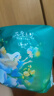 貝特倍護betobeho 花苞貴族山茶系列 拉拉褲 褲型嬰兒學(xué)走褲安心褲 樂友 3XL 24片 *4包 （≥17kg） 曬單實拍圖