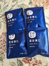 貝樂(lè )滋貝樂(lè )滋-混合果仁原味0添加綜合什錦每日堅果健身養生獨立小包裝 0添加 混合果仁375gX1盒 曬單實(shí)拍圖