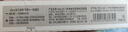 Diary30%玻色因咖啡因眼霜淡化黑眼圈細(xì)紋眼紋抗皺緊致提拉眼袋 玻色因咖啡因眼霜16g 16g 曬單實(shí)拍圖