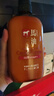 馬油保濕成分（horse oil）馬油 男女通用無(wú)硅油護發(fā)素 600ml 護發(fā)素600ml 曬單實(shí)拍圖