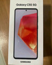 三星Samsung Galaxy C55 5G手機(jī) 前后5000萬像素 拍照手機(jī) 8GB+256GB 風(fēng)尚黑 游戲手機(jī) 國家補(bǔ)貼 曬單實拍圖