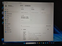 惠普（HP）銳15 AMD銳龍 15.6英寸輕薄筆記本電腦(八核R7-7730U 16G 1TB 指紋 一年上門(mén))【國家補貼20%】 曬單實(shí)拍圖