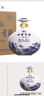 古井貢酒 青花小壇 濃香型白酒 50度 1.5L*1壇 壇裝 口糧酒 曬單實(shí)拍圖