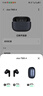 vivo TWS 4真無(wú)線(xiàn)降噪耳機 國家補貼 高保真 Hi-Fi 級音質(zhì)55dB深海降噪 蘋(píng)果小米華為手機通用深海藍 曬單實(shí)拍圖