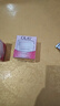 玉蘭油（OLAY）面霜滋潤霜補水保濕乳男女通用護膚品早晚潤膚霜亮膚水潤節日禮物 滋潤霜50g*2 曬單實(shí)拍圖
