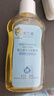 澳蘭黛（AOCILENDA）嬰兒撫觸油新生寶寶推拿按摩橄欖油護膚潤兒童面霜護臀膏軟化秋冬 山茶撫觸油100ML 【2瓶裝】 曬單實(shí)拍圖
