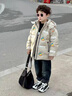 G.DUCK KIDS小黃鴨童裝男童羽絨服中長款加厚兒童外套冬季白鴨絨男寶寶面包服 杏色 90碼建議80-90cm1歲半-2歲cm 曬單實拍圖