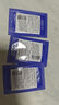 TAKAMI【雙11現(xiàn)貨】小藍(lán)瓶精華液30ml角質(zhì)修護(hù)祛痘祛閉口敏感肌補(bǔ)水保濕 曬單實(shí)拍圖