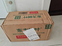 農(nóng)夫山泉 【中秋限定】東方樹葉桂花烏龍茶335ml*15瓶無糖茶飲料整箱裝 曬單實拍圖