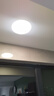 惠普臥室超薄吸頂燈全光譜led護(hù)眼兒童房書房簡約智能中山燈具包安裝 曬單實(shí)拍圖