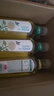 農(nóng)夫山泉東方樹(shù)葉茉莉花茶900ml*12瓶無(wú)糖茶飲料0糖0脂0卡整箱裝解渴飲品 曬單實(shí)拍圖