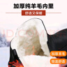 鮟鱇冬季純羊毛保暖男老北京布鞋加厚防水爸爸高幫棉靴23503 黑色 41 曬單實(shí)拍圖