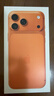 Apple/蘋(píng)果 iPhone 17 Pro Max 512GB 星宇橙色 支持移動(dòng)聯(lián)通電信5G 雙卡雙待手機 曬單實(shí)拍圖