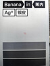 蕉內銀皮301P莫代爾男士內褲四季款7A抗菌無痕平角褲棉襠冰絲透氣3件 曬單實拍圖