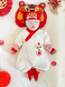 優(yōu)奇新生兒嬰兒衣服剛出生寶寶連體衣和尚服中式滿(mǎn)月服百天禮服春秋裝 米杏【春秋款】 66cm 曬單實(shí)拍圖