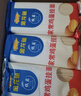 金龍魚(yú) 面條掛面 雞蛋面 家常雞蛋掛面 500g*20 整箱裝 曬單實(shí)拍圖