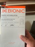 XBIONIC聚能加強4.0滑雪保暖功能內衣壓縮衣男登山徒步排汗【新色上市】 上衣  貓眼黑/極地白 2XL 曬單實(shí)拍圖