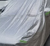 六止適用于寶馬迷你MINI車(chē)衣one PLUS兩門(mén)兩廂四座防雨防嗮防塵車(chē)罩蓋 寶馬mini三門(mén)【牛津】升級版加厚 曬單實(shí)拍圖