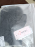 都市麗人美膚衣女士秋衣秋褲女超薄肌底衣隱形無(wú)痕高彈潤膚保暖內衣套裝 曬單實(shí)拍圖