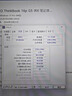SK HYNIX海力士 DDR5 4800 5600 6400 筆記本內存條 原廠(chǎng)海力士Adie Mdie顆粒 64G(32G*2) DDR5 5600MHz套條 曬單實(shí)拍圖