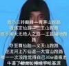 弱水時(shí)砂【2025新款】寒武紀(jì)頭戴式耳機(jī)藍(lán)牙無(wú)線降噪耳機(jī)手機(jī)電腦游戲低延遲超長(zhǎng)續(xù)航送男女友學(xué)生 【標(biāo)準(zhǔn)版】輕紗灰|-48dB王牌降噪 曬單實(shí)拍圖