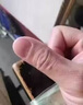 楚甲鹽酸阿莫羅芬搽劑5%*2ml國藥準字治療灰指甲專(zhuān)用藥灰指甲正品真菌感染皮膚用藥抑菌液阿莫羅芬搽劑正品 1盒 楚i迪鹽酸阿莫羅芬,乳.膏【灰指甲專(zhuān)用藥 曬單實(shí)拍圖