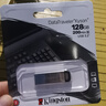 金士頓（Kingston）128GB USB 3.2 Gen 1 U盤(pán) DTKN 大容量U盤(pán) 金屬外殼 讀速200MB/s 學(xué)習辦公投標電腦車(chē)載通用 曬單實(shí)拍圖