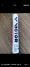 威克多（VICTOR）自營(yíng)旗艦店羽毛球鴨毛球 耐打穩定比賽訓練球 金黃3號GD3 12只裝 曬單實(shí)拍圖