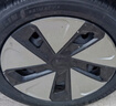 米其林（MICHELIN）汽車(chē)輪胎 215/55R17 94V 耐越 ENERGY MILE 適配秦PLUS/探歌/繽智 曬單實(shí)拍圖