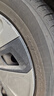 朝陽(yáng)輪胎 汽車(chē)輪胎 215/55R17 94V C66 適配起亞K4/名圖 曬單實(shí)拍圖
