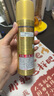 高絲（KOSE）SUNCUT 防曬噴霧防水90g 戶外開學(xué)軍訓(xùn)七夕 曬單實拍圖