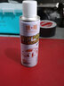 速觀(guān)SPEED GADGET解放J6自噴漆J6P JH6 J6L火焰紅貨車(chē)專(zhuān)用紅色車(chē)漆修復原廠(chǎng)補漆筆 曬單實(shí)拍圖
