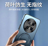 艾美辰【360°旋轉支架】適用華為mate70pro手機殼優(yōu)享版 mate70pro+保護殼 鏡頭全包超薄磨砂硅膠商務(wù)-黑 曬單實(shí)拍圖