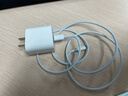 蘋(píng)果充電器充電線(xiàn)氮化鎵原裝30W快充線(xiàn)PD套裝iPhone14ProMax13 15 16手機(jī)12正品充電頭數(shù)據(jù)線(xiàn) 【適配蘋(píng)果8-14】30W快充頭+閃充線(xiàn)丨1米套裝 3C+PD雙認(rèn)證丨安全不傷機(jī) 曬單實(shí)拍圖