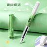 英雄（HERO）鋼筆 369熱可擦 明尖銥金學(xué)生初學(xué)練字三年級正姿簽字鋼筆（附加10支墨囊） F尖 青梅煮酒 曬單實(shí)拍圖