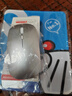 YUMIDA適用榮耀MagicBook X16 無線鼠標(biāo) X16Plus筆記本藍牙鼠標(biāo)14Pro商務(wù)辦公靜音鼠標(biāo)充電臺式通用 【藍牙+2.4G接收器版】太空銀-充電款+鼠標(biāo)墊 曬單實拍圖