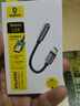 倍思Type-C耳機(jī)轉(zhuǎn)接頭 3.5mm耳機(jī)音頻線 USB-C耳機(jī)轉(zhuǎn)換器適用蘋果15/小米12/11/華為Mate60Pro/P50手機(jī) 曬單實(shí)拍圖