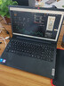 聯(lián)想 昭陽(yáng)·悅Pro15 2025款 酷睿7 240H 32G內存 1TB固態(tài) 核顯 15.6英寸屏商務(wù)辦公學(xué)習筆記本定制升級 曬單實(shí)拍圖