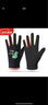 依衣尼兒童五指手套2023秋冬季新款保暖女戶(hù)外運動(dòng)防風(fēng)防寒防潑水手套潮 大童黑桔(8-13歲) 曬單實(shí)拍圖