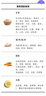 【簡(jiǎn)體中文版】大排長(cháng)龍平裝6冊 球球館經(jīng)典暢銷(xiāo)兒童繪本3-6歲幼兒園課外閱讀書(shū)籍睡前故事書(shū)森林快遞森林旅館森林圖書(shū)館箱包店同一作者福澤由美子系列作品 曬單實(shí)拍圖