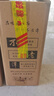 不老潭 53度醬香壹號(hào)高度醬香型白酒糧食酒高粱酒散酒桶裝白酒泡藥酒5L 曬單實(shí)拍圖