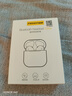 品勝 適用AirPods4保護套 AirPods四代保護殼通用降噪版2024款蘋(píng)果耳機保護套透明軟殼防摔防刮 含掛繩 曬單實(shí)拍圖